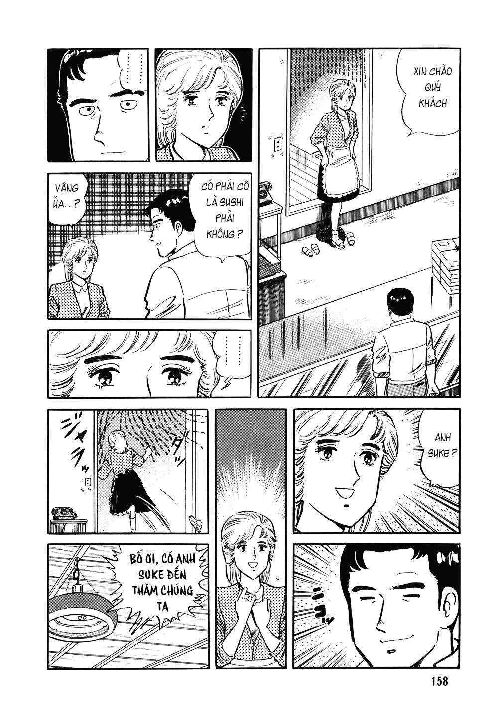 The Chef Chapter 87 - Page 7