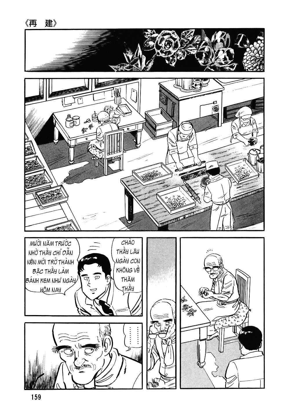 The Chef Chapter 87 - Page 8