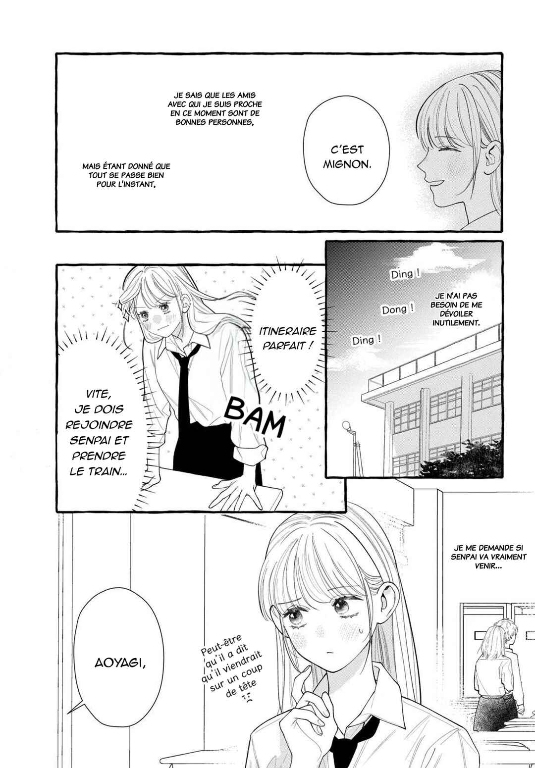 Amelia no Koukiteki Romance Chapter 2 - Page 11
