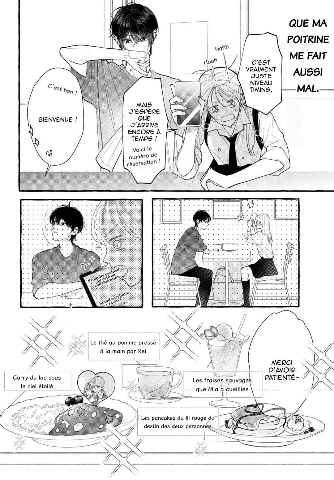Amelia no Koukiteki Romance Chapter 2 - Page 26