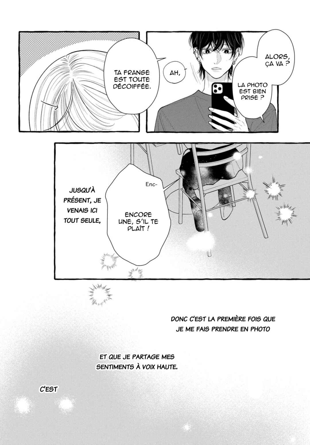 Amelia no Koukiteki Romance Chapter 2 - Page 30