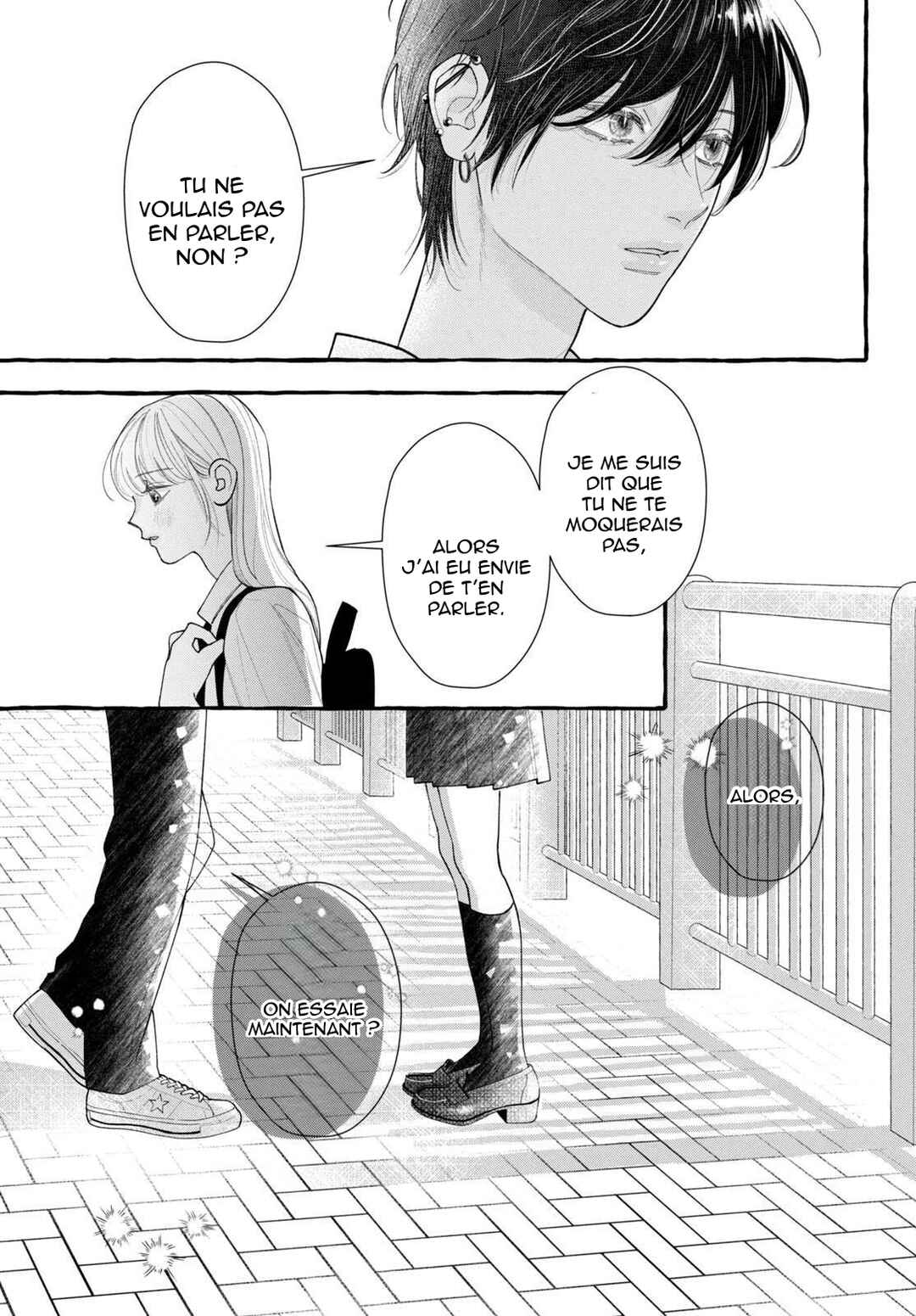 Amelia no Koukiteki Romance Chapter 2 - Page 37
