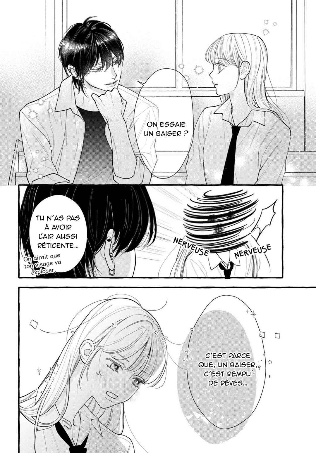 Amelia no Koukiteki Romance Chapter 2 - Page 6