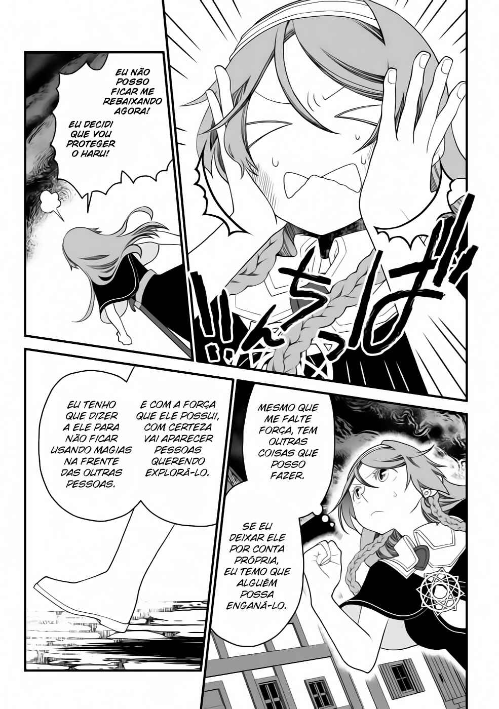 Tsuihou no Kenja, Sekai wo Shiru ~Osanajimi Yuusha no Atsuryoku kara Nigete Jiyuu ni Natta Ore~ Chapter 21 - Page 5