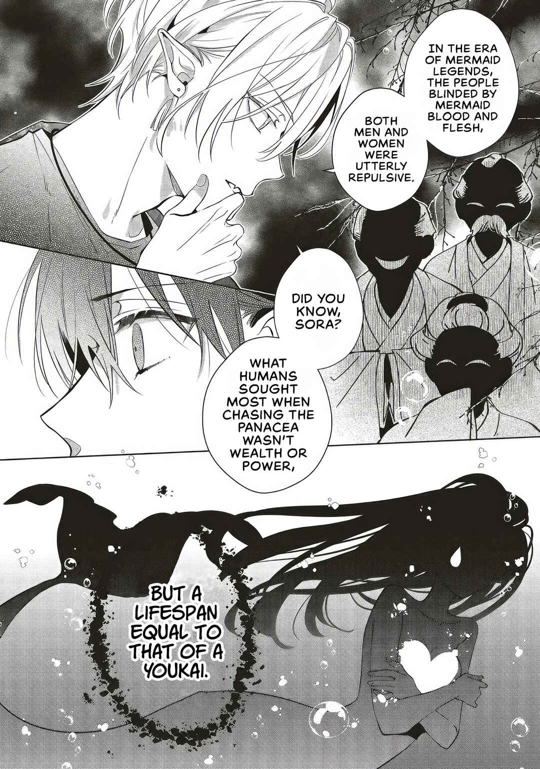 Akinai Ningyo to Soku no Hatsukoi Chapter 5.1 - Page 6