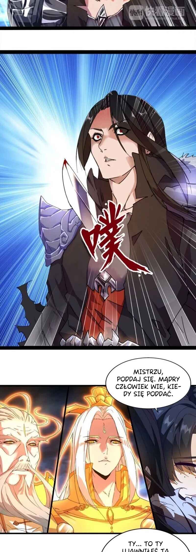 The Servant Is the Demon King?! Chapter 1 - Page 20