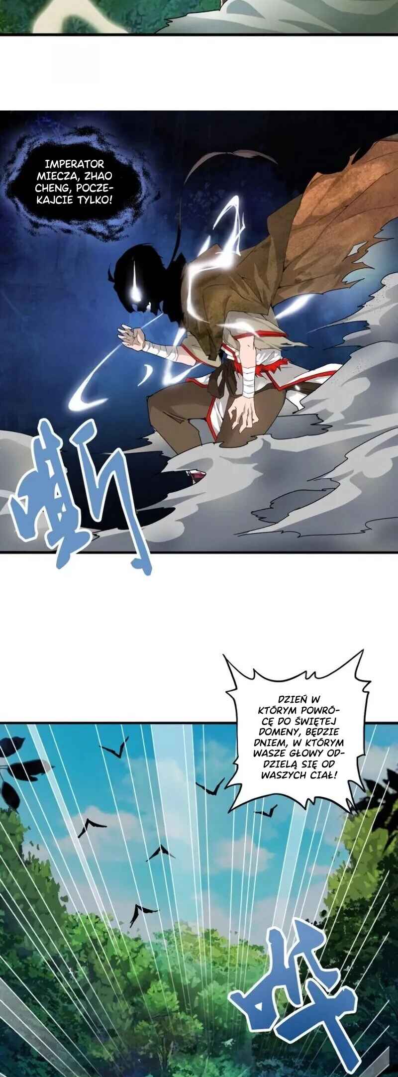 The Servant Is the Demon King?! Chapter 1 - Page 50