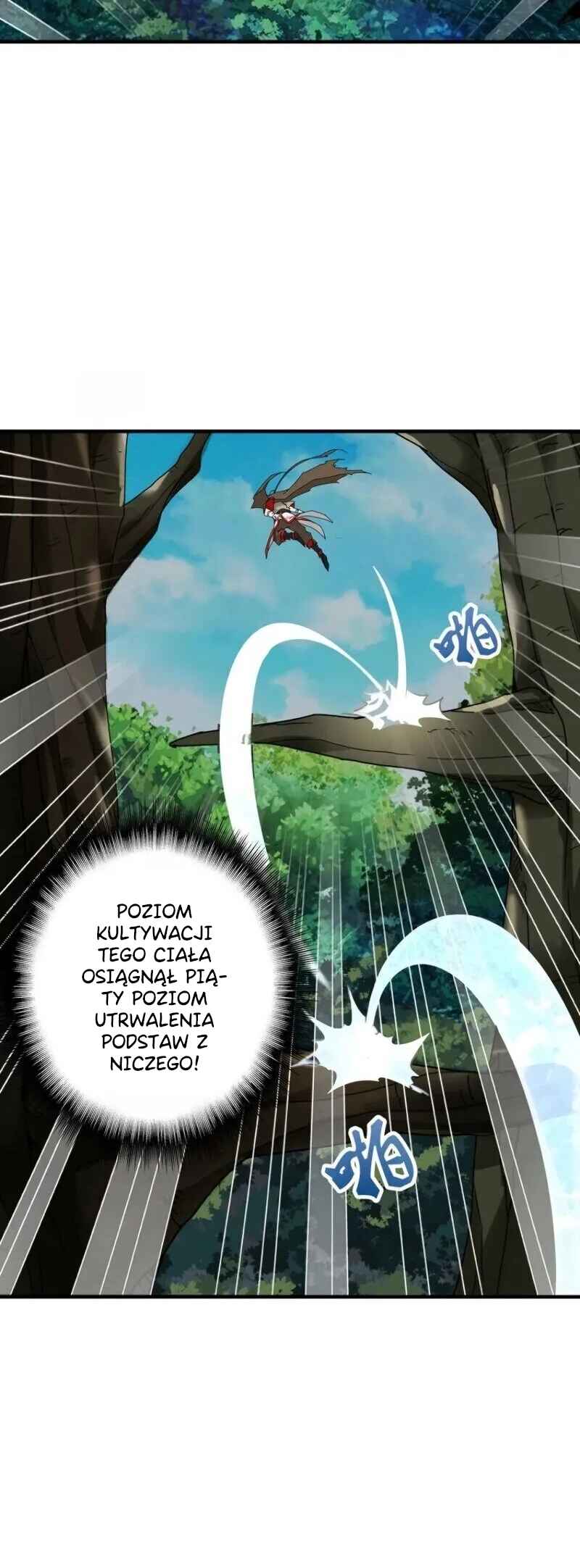 The Servant Is the Demon King?! Chapter 1 - Page 51