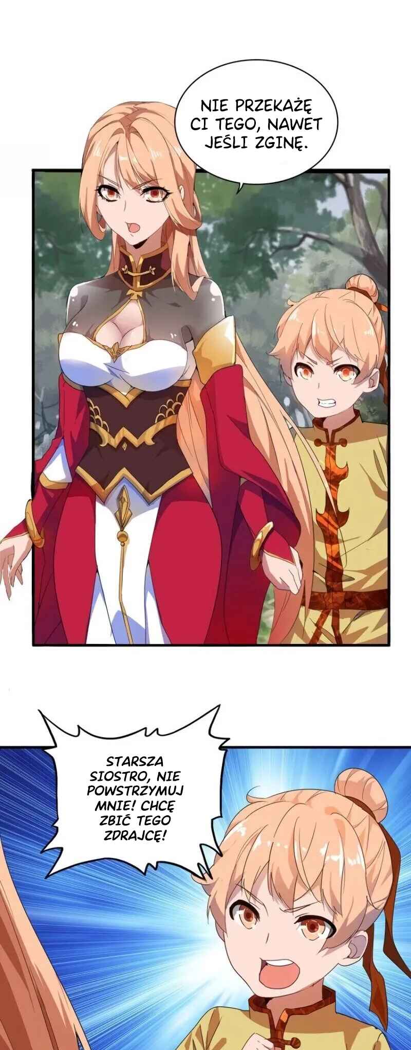 The Servant Is the Demon King?! Chapter 1 - Page 56