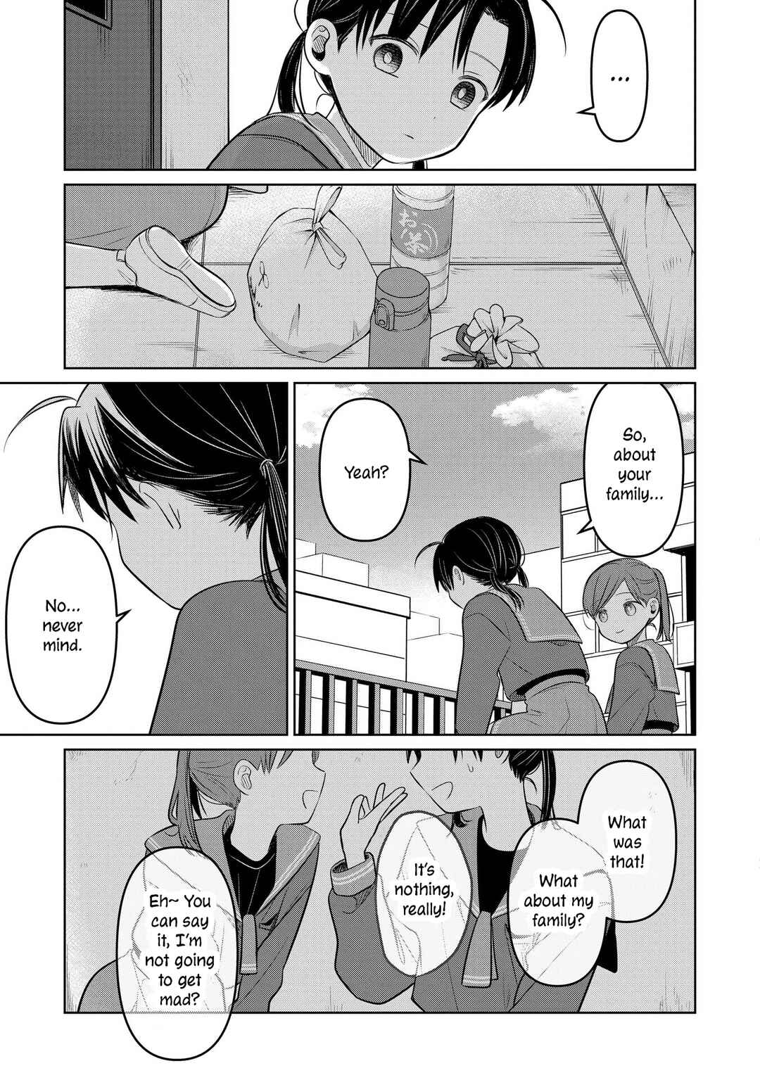 Koibumi to 13-sai no Actress Chapter 24 - Page 15