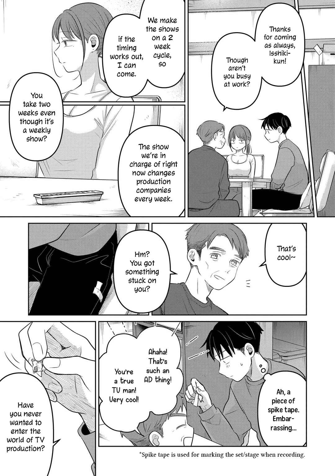 Koibumi to 13-sai no Actress Chapter 24 - Page 19