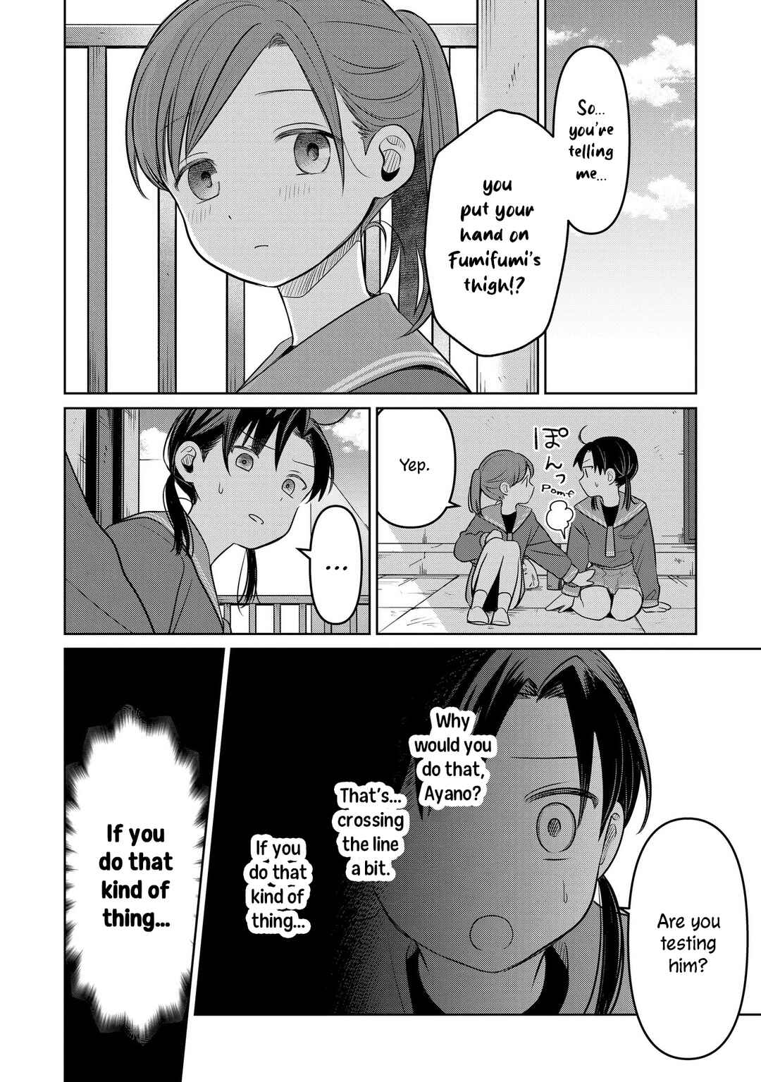 Koibumi to 13-sai no Actress Chapter 24 - Page 4