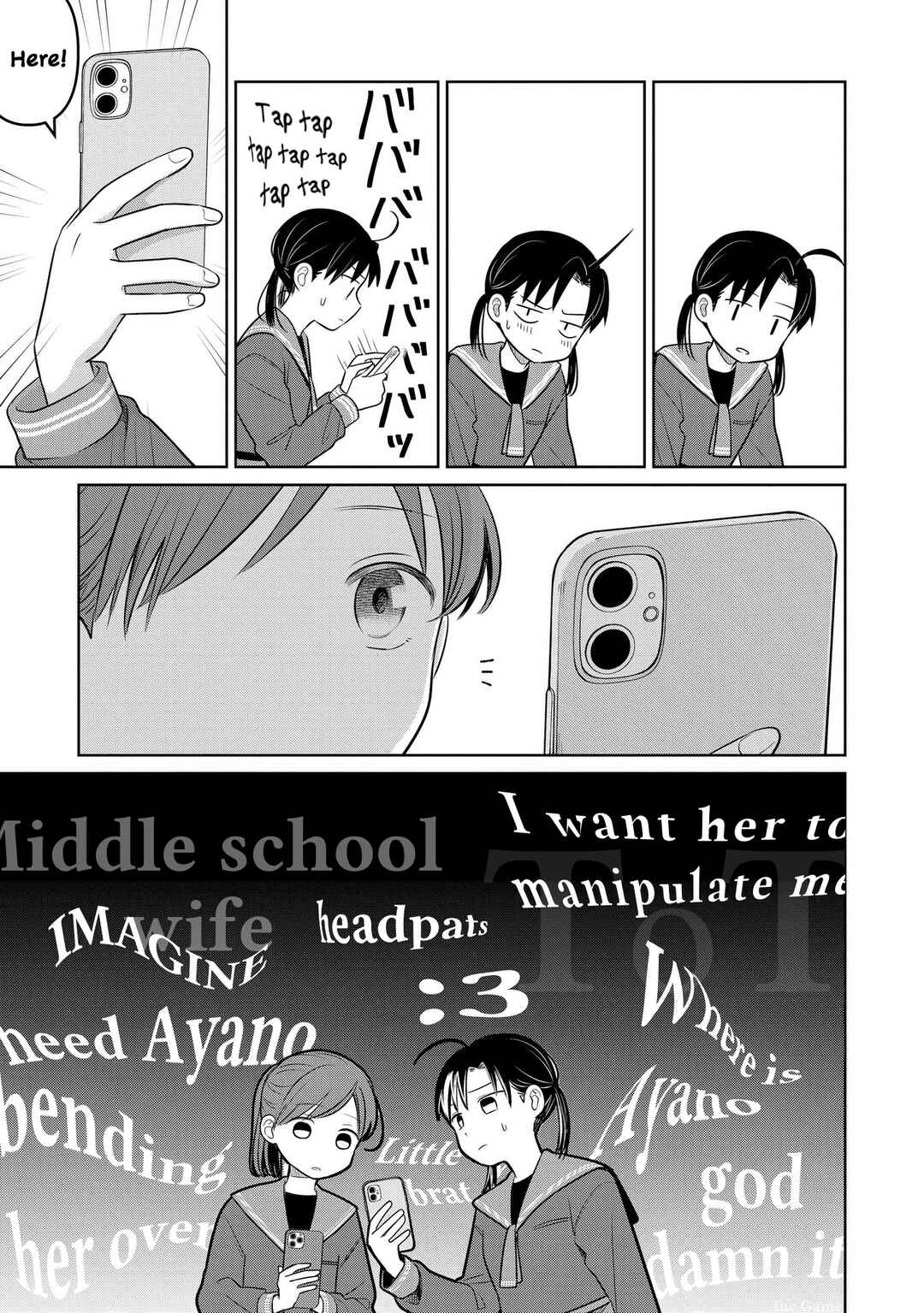 Koibumi to 13-sai no Actress Chapter 24 - Page 52