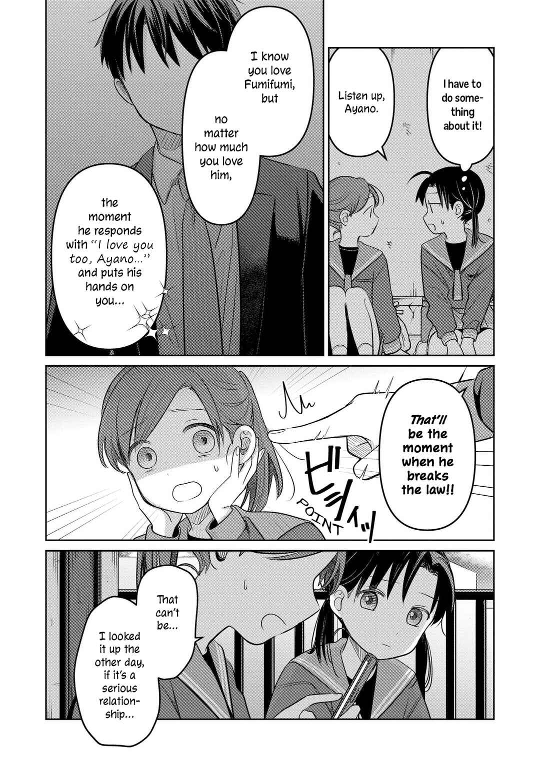 Koibumi to 13-sai no Actress Chapter 24 - Page 6