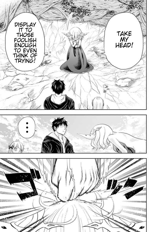 Ore no Ie ga Maryoku Spot datta Ken: Sundeiru dake de Sekai Saikyou Chapter 25 - Page 5