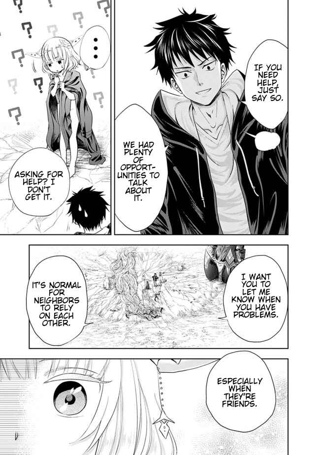 Ore no Ie ga Maryoku Spot datta Ken: Sundeiru dake de Sekai Saikyou Chapter 25 - Page 9