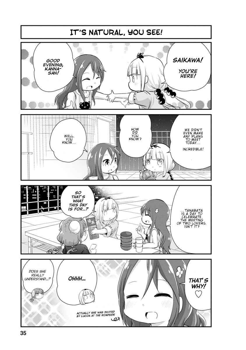 Kobayashi-san Chi no Maid Dragon - Kanna no Nichijou Chapter 23 - Page 3
