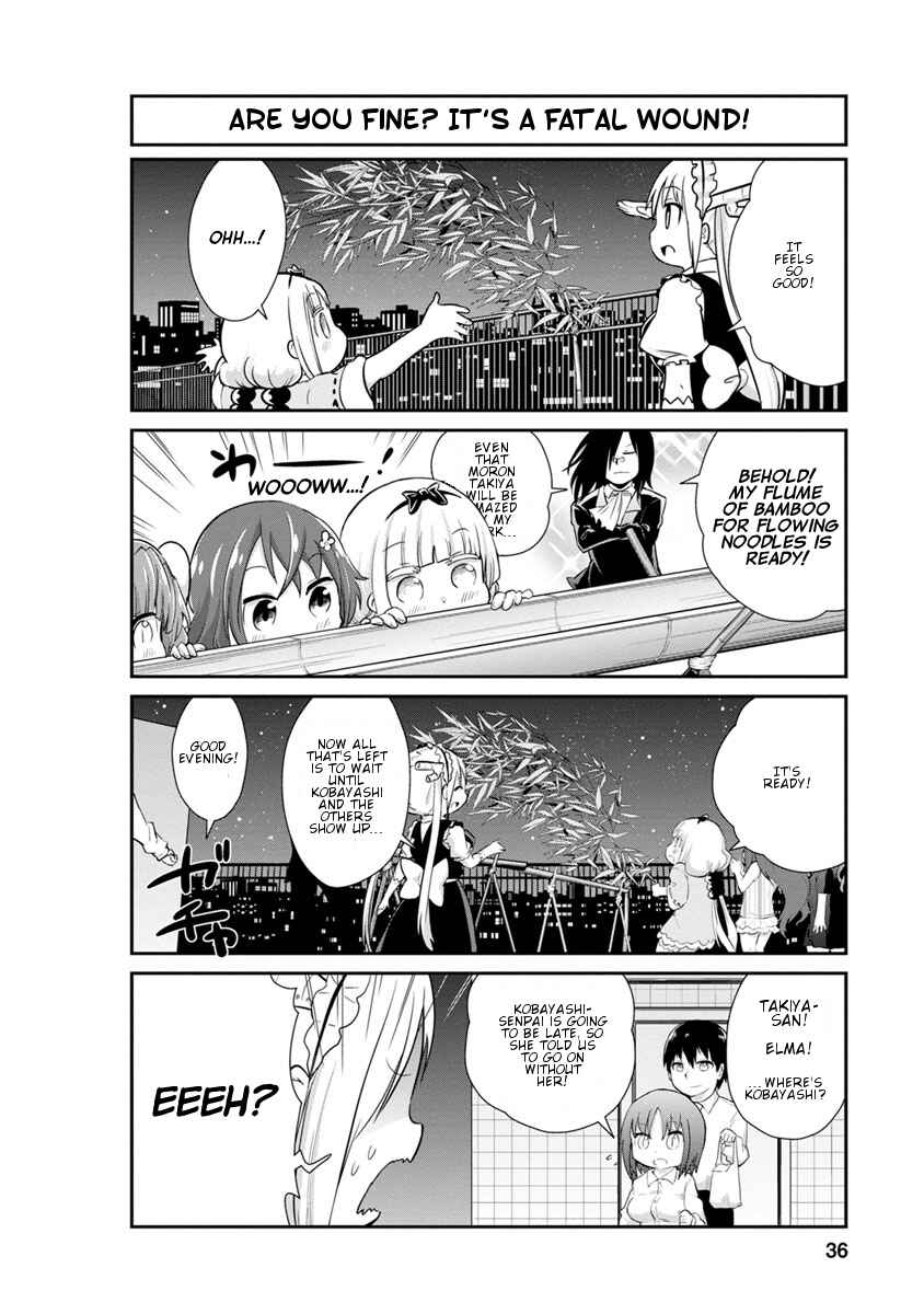 Kobayashi-san Chi no Maid Dragon - Kanna no Nichijou Chapter 23 - Page 4