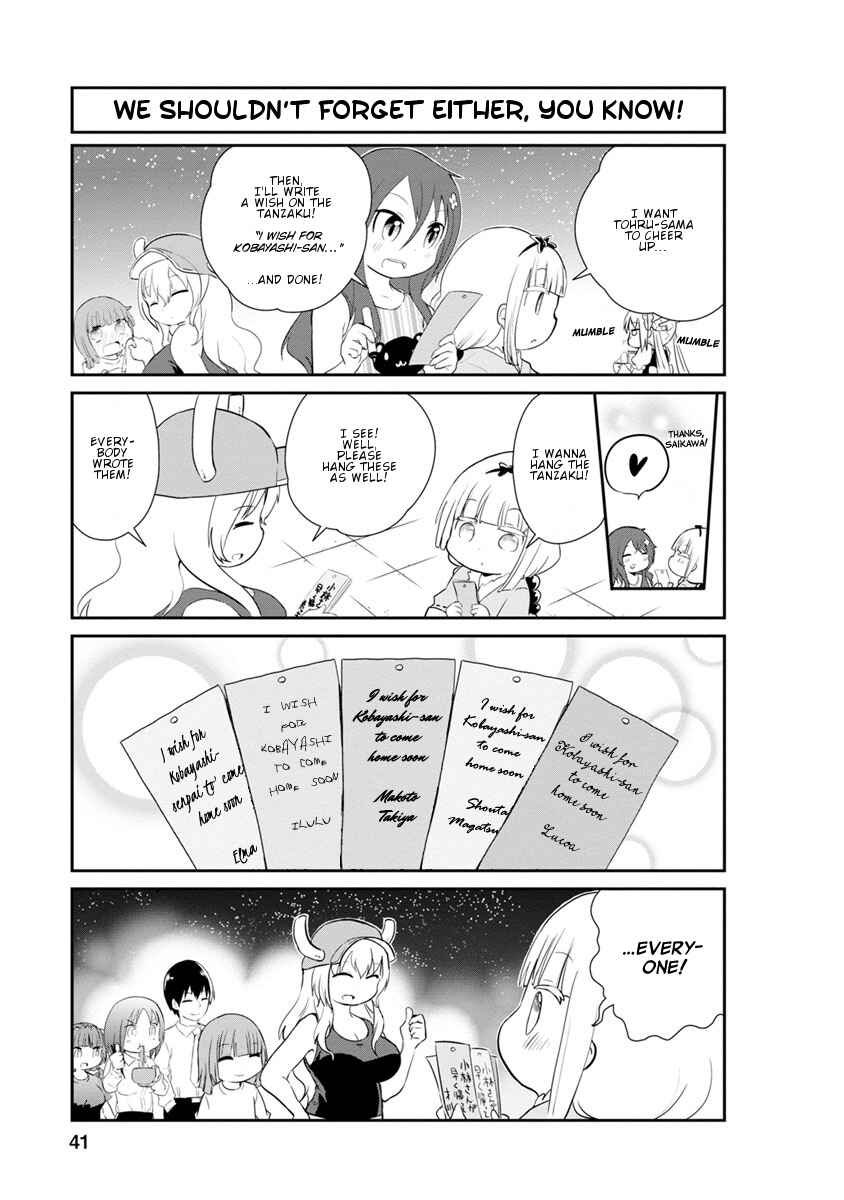 Kobayashi-san Chi no Maid Dragon - Kanna no Nichijou Chapter 23 - Page 9