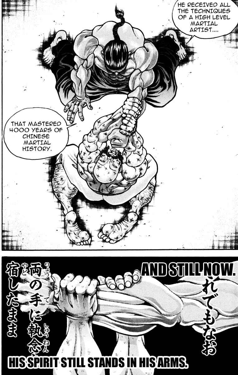 New Grappler Baki Chapter 221 - Page 10