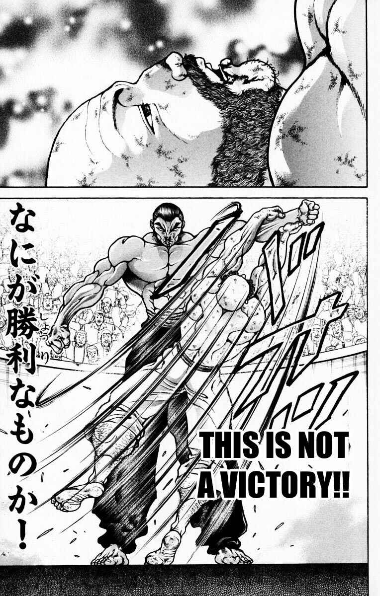 New Grappler Baki Chapter 221 - Page 11