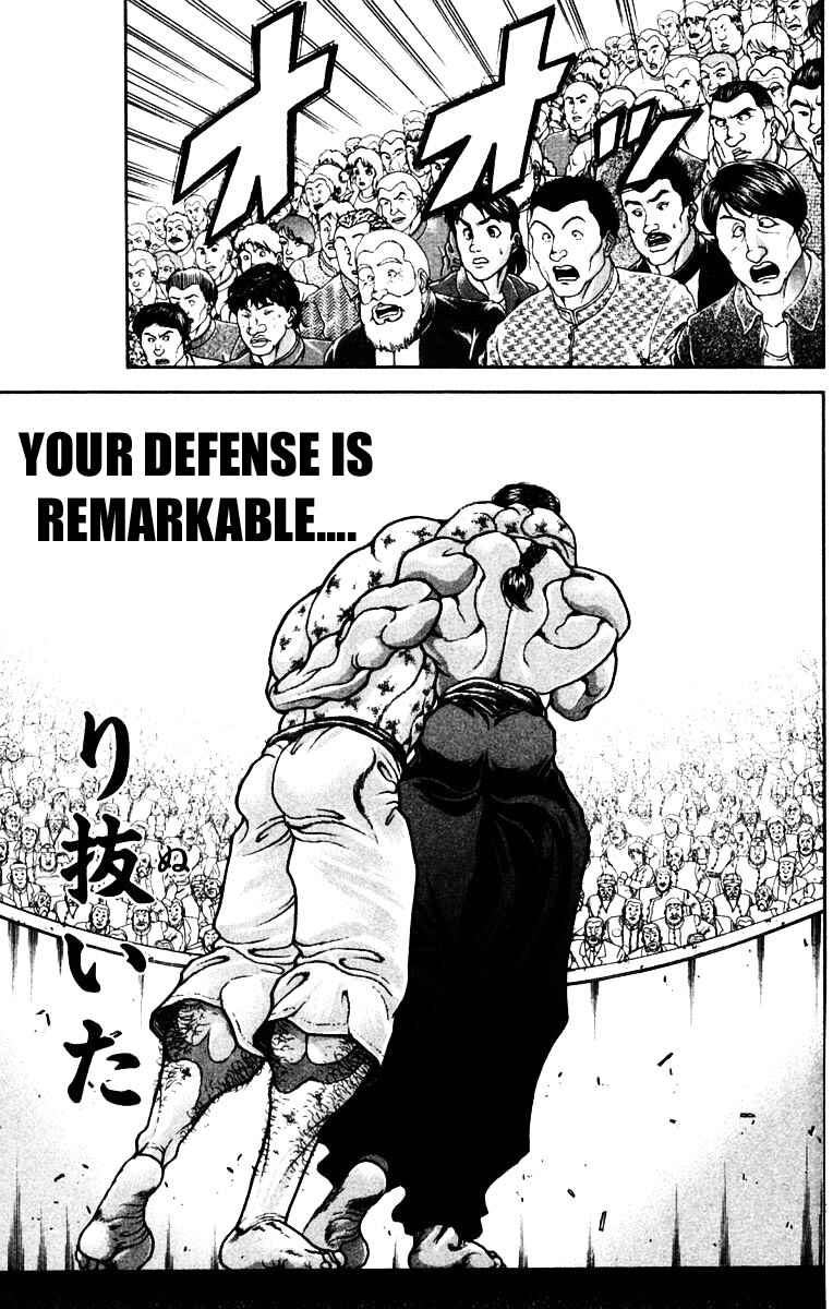 New Grappler Baki Chapter 221 - Page 13