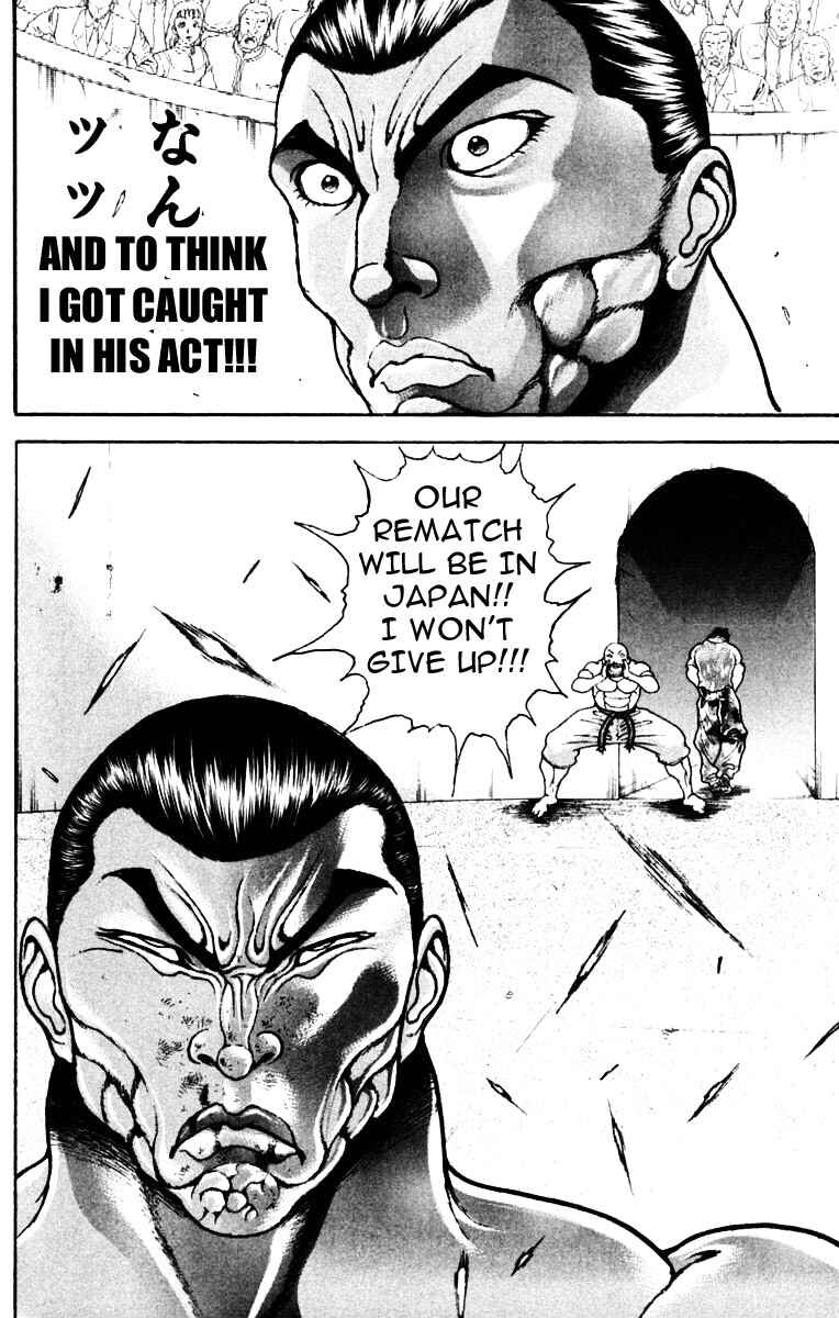 New Grappler Baki Chapter 221 - Page 20