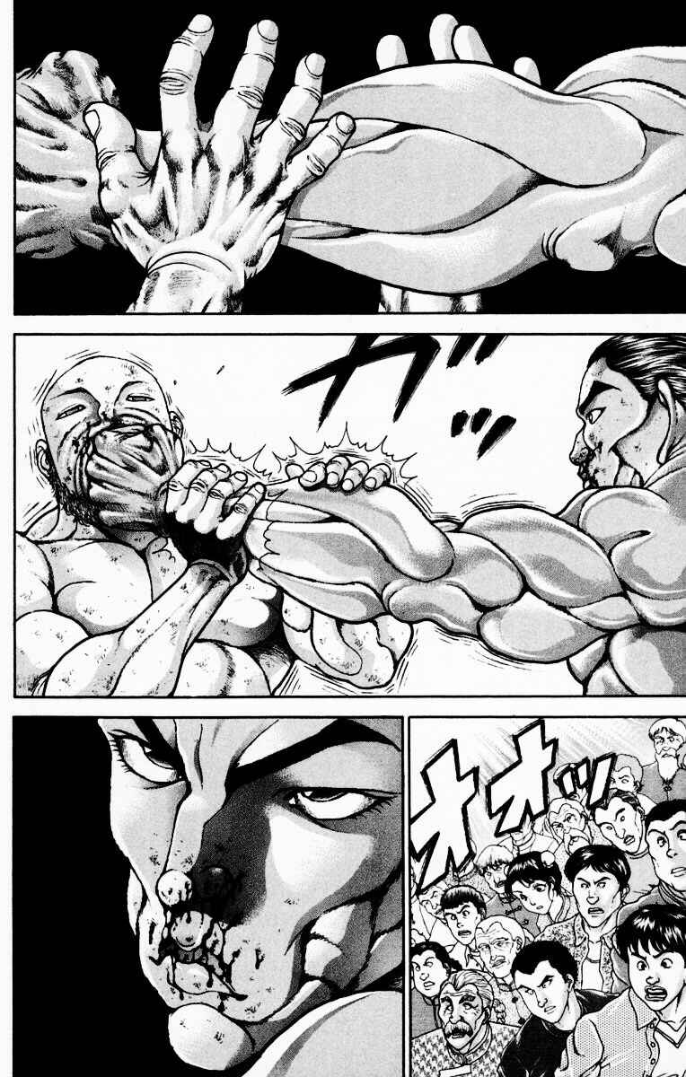 New Grappler Baki Chapter 221 - Page 4