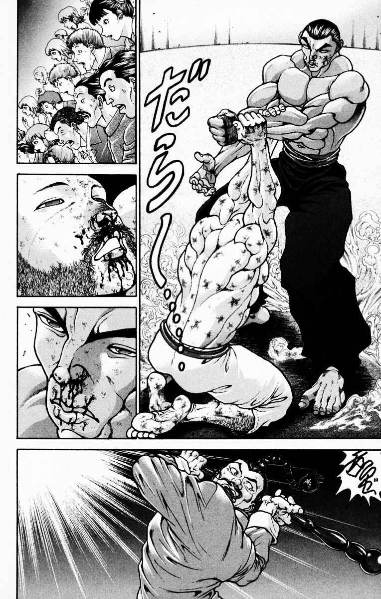 New Grappler Baki Chapter 221 - Page 6