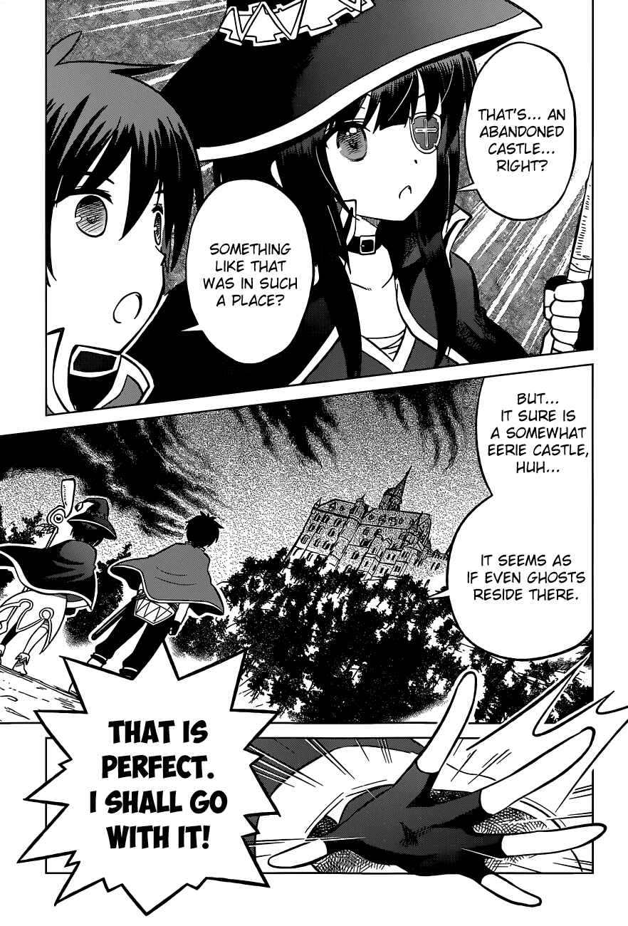 Kono Subarashii Sekai ni Shukufuku o! Chapter 4 - Page 13