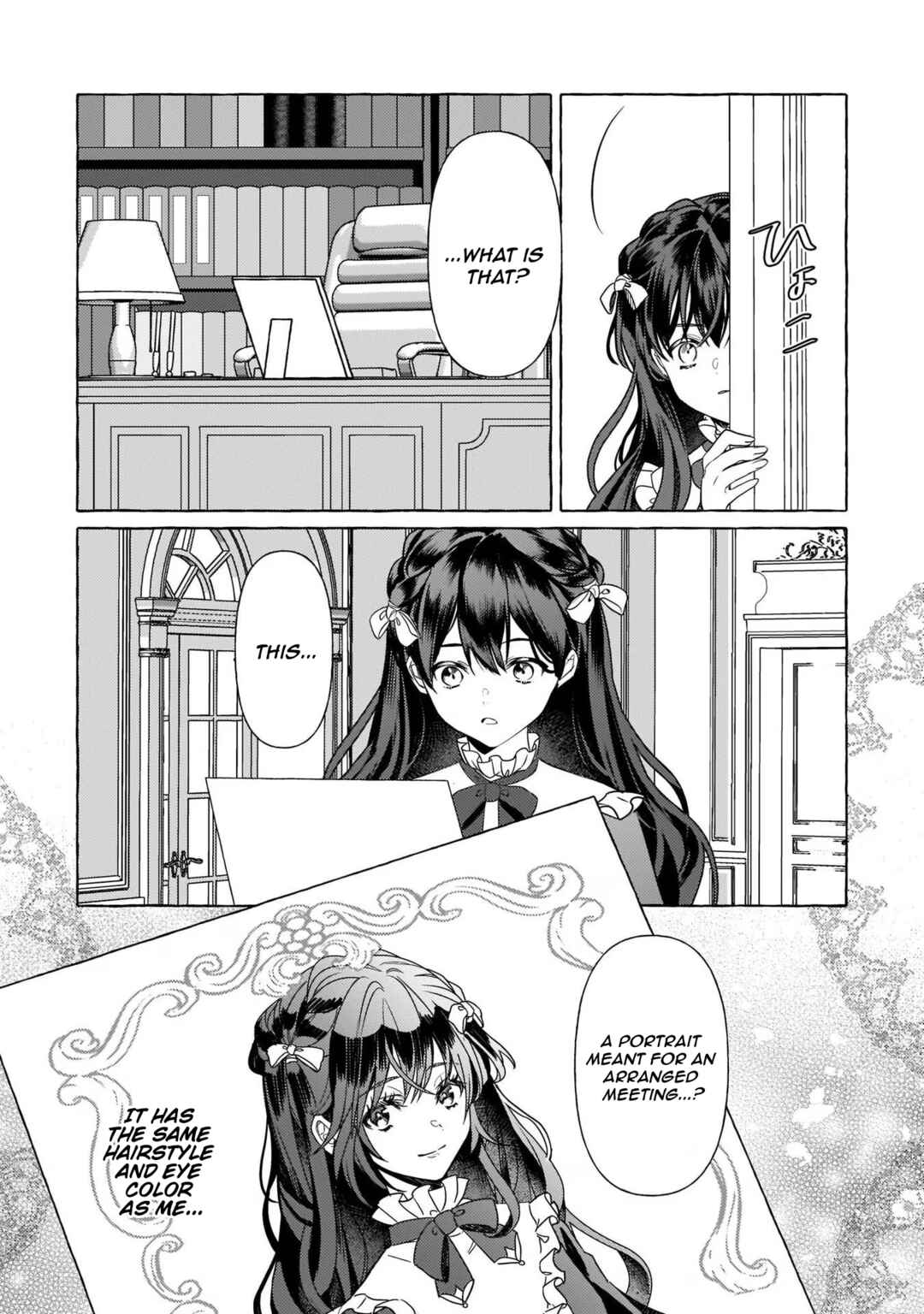 Tenseisaki ga Shoujo Manga no Shirobuta Reijou datta reBoooot! Chapter 9 - Page 10