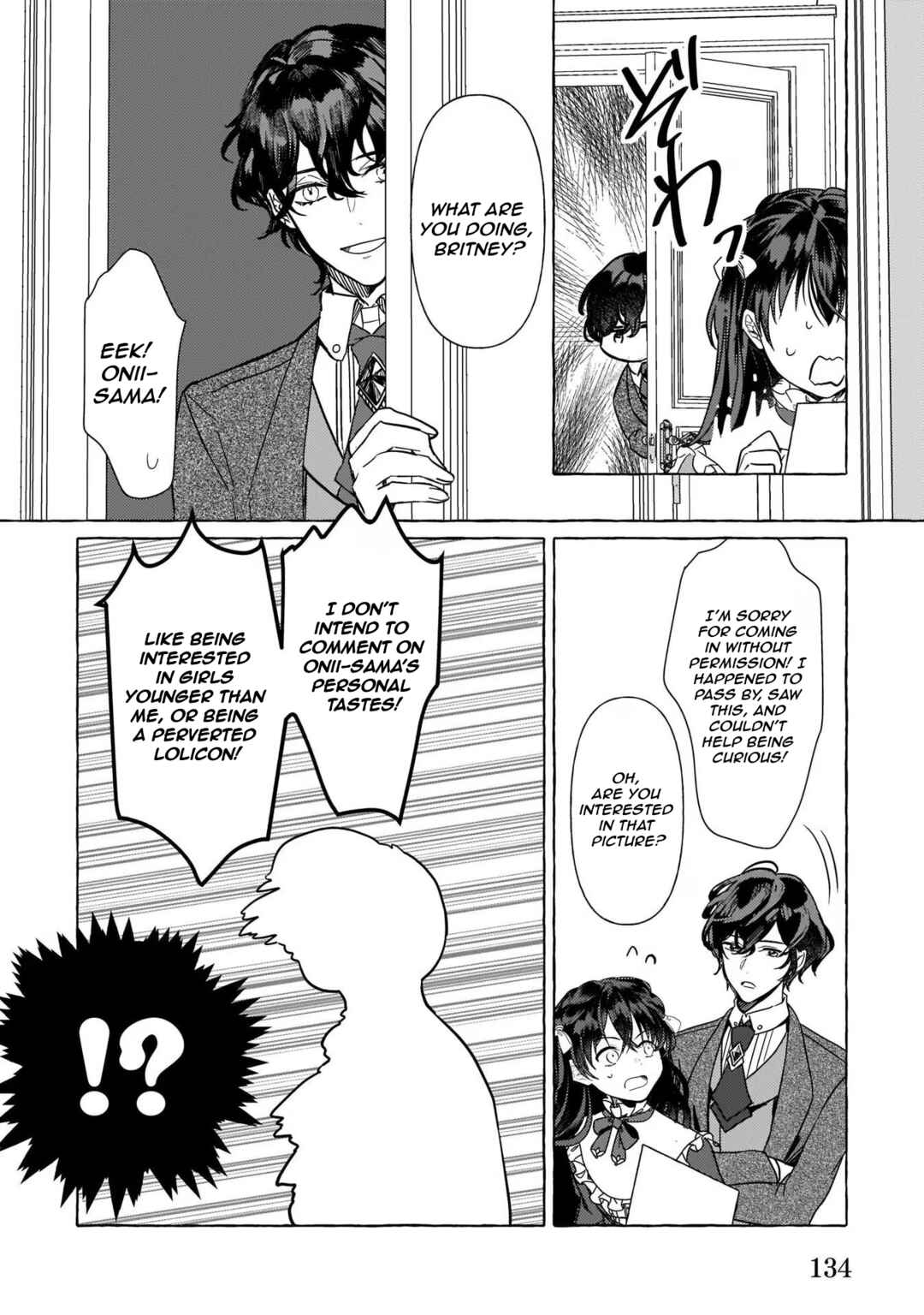 Tenseisaki ga Shoujo Manga no Shirobuta Reijou datta reBoooot! Chapter 9 - Page 11