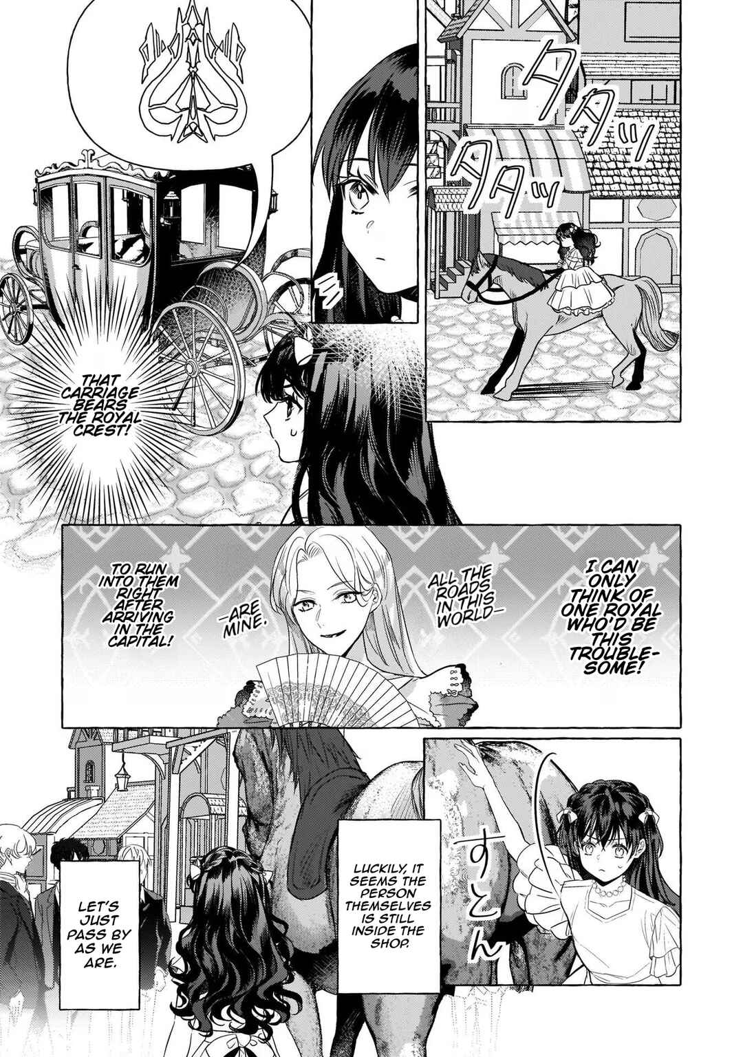 Tenseisaki ga Shoujo Manga no Shirobuta Reijou datta reBoooot! Chapter 9 - Page 26