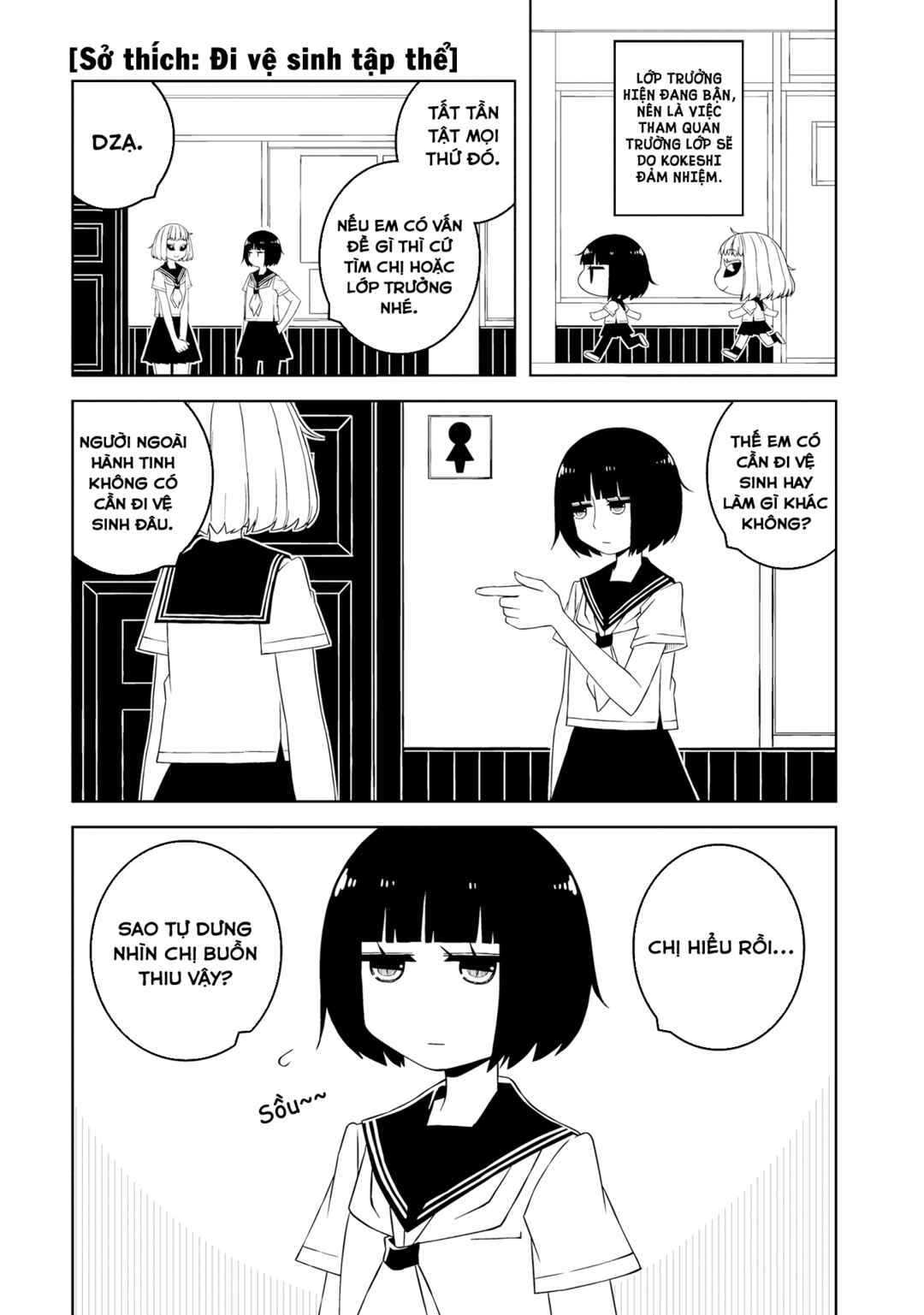 Ishuzoku Joshi ni Marumaru Suru Hanashi Chapter 8 - Page 3