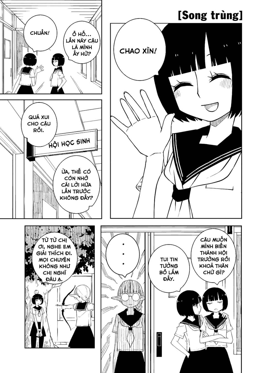 Ishuzoku Joshi ni Marumaru Suru Hanashi Chapter 8 - Page 6