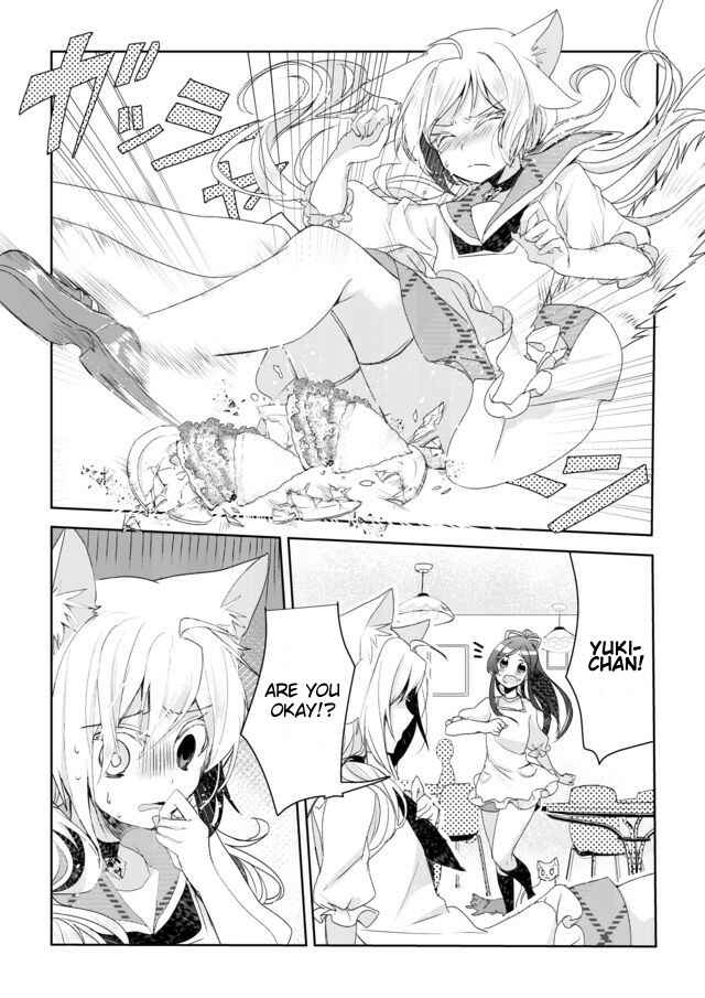 Catulus Syndrome Chapter 2 - Page 13