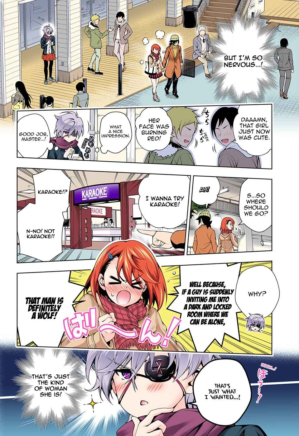 Yuragi-sou no Yuuna-san (Official Colored) Chapter 65 - Page 10