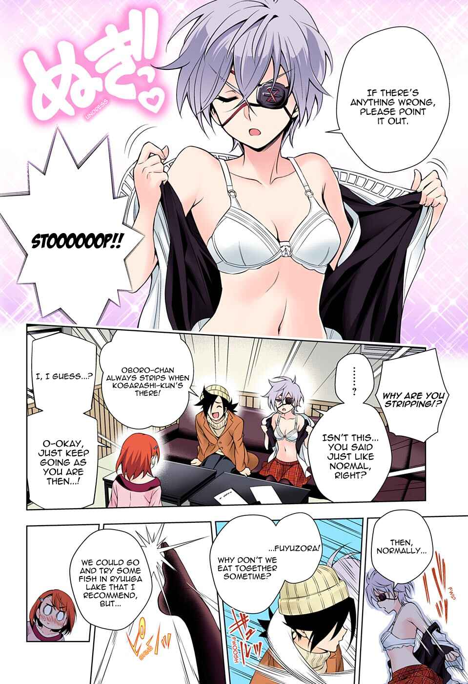 Yuragi-sou no Yuuna-san (Official Colored) Chapter 65 - Page 12