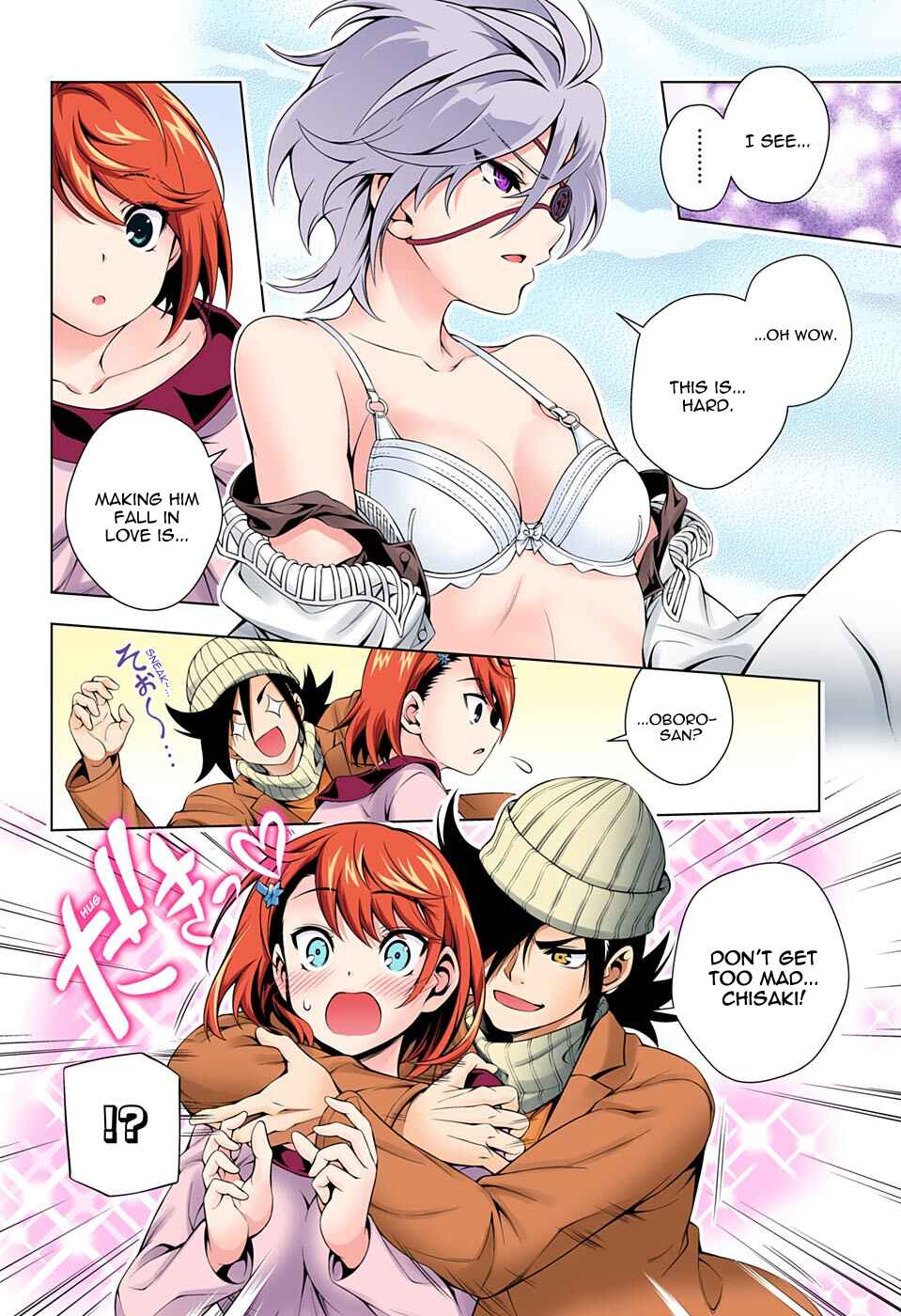 Yuragi-sou no Yuuna-san (Official Colored) Chapter 65 - Page 15