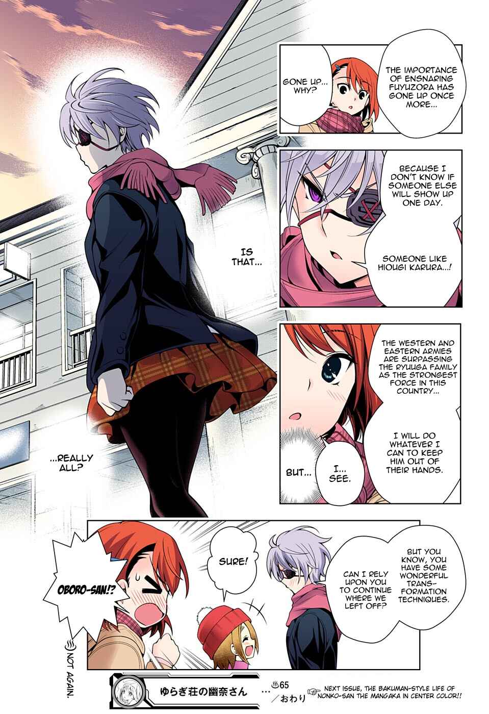 Yuragi-sou no Yuuna-san (Official Colored) Chapter 65 - Page 18