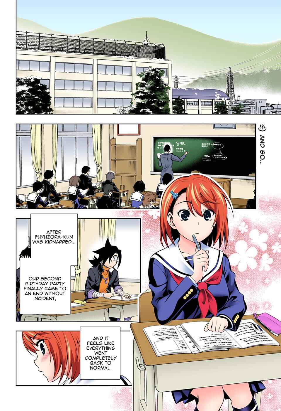 Yuragi-sou no Yuuna-san (Official Colored) Chapter 65 - Page 2