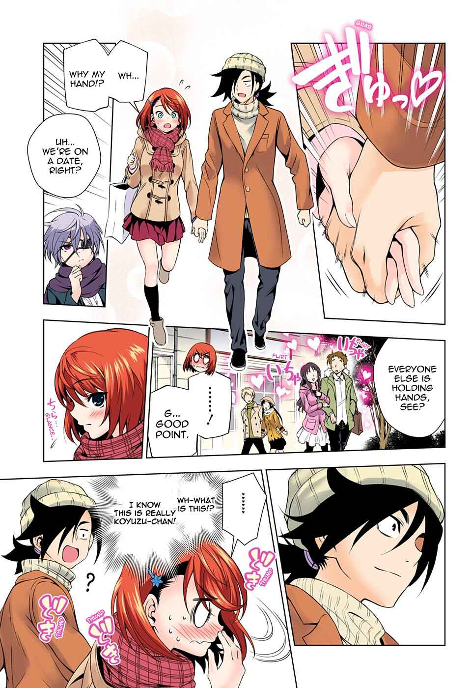 Yuragi-sou no Yuuna-san (Official Colored) Chapter 65 - Page 9
