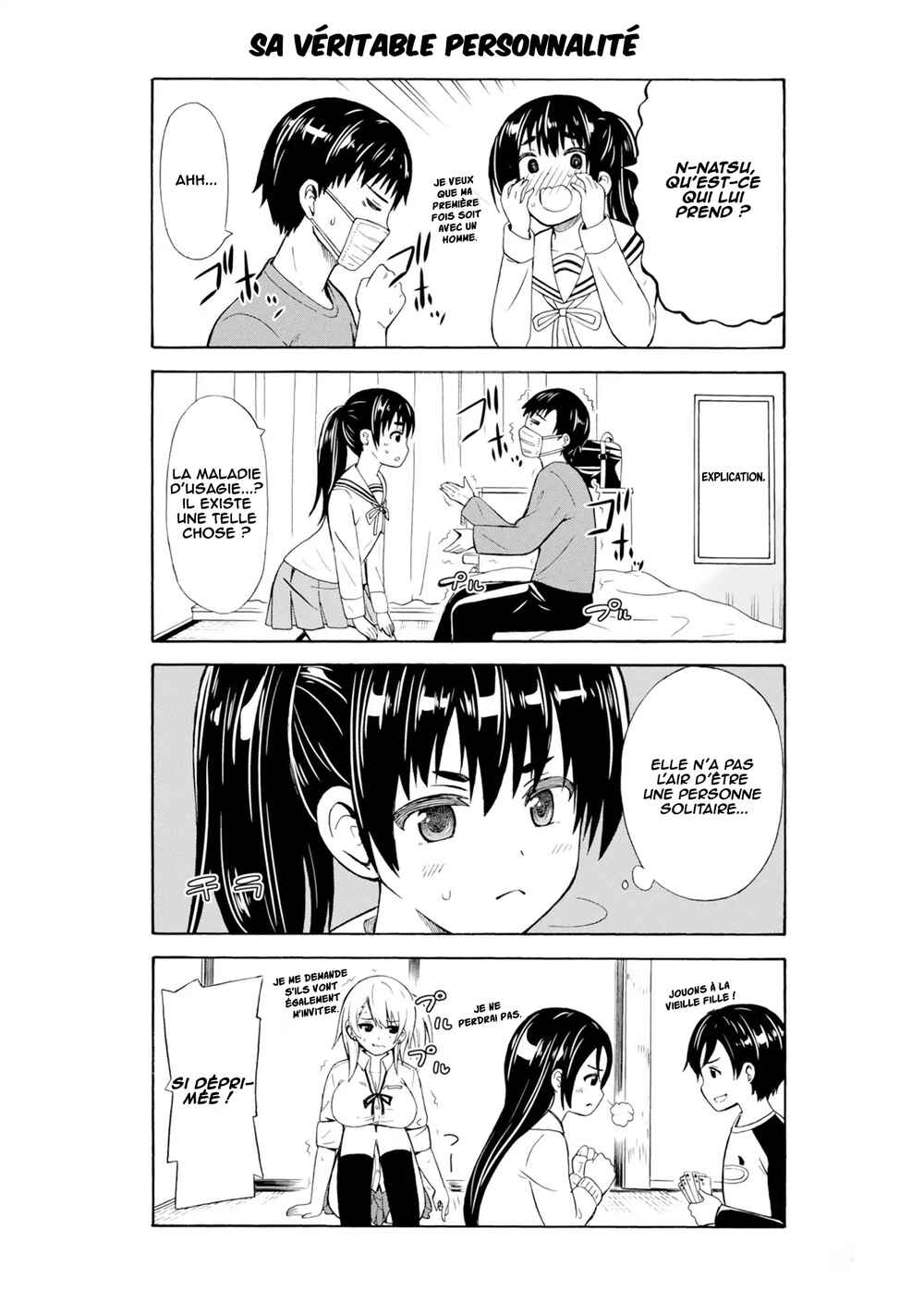 Usami-san wa Kamawaretai! Chapter 4 - Page 7