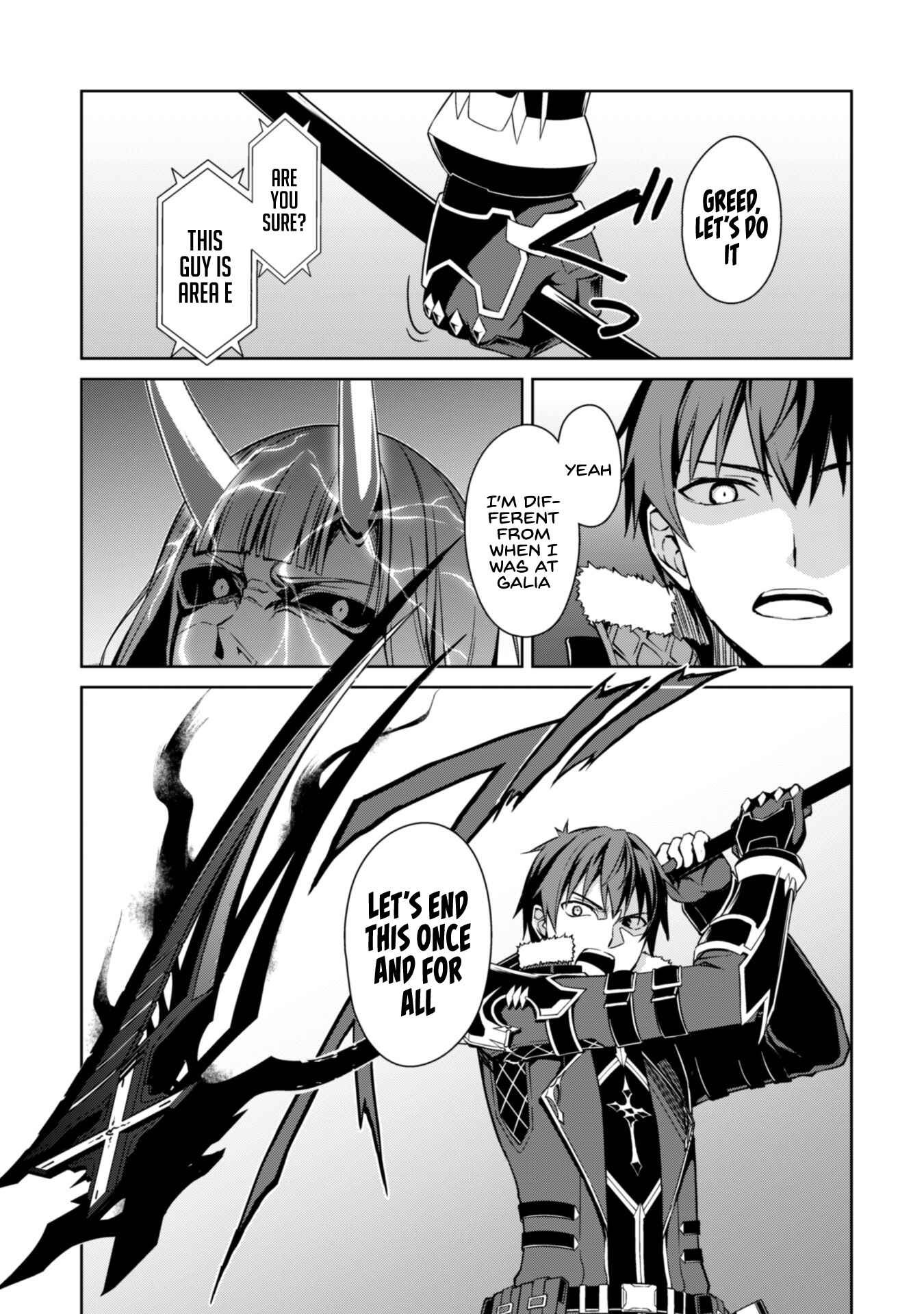 Boushoku no Berserk: Ore dake Level to Iu Gainen o Toppa Suru Chapter 37 - Page 13