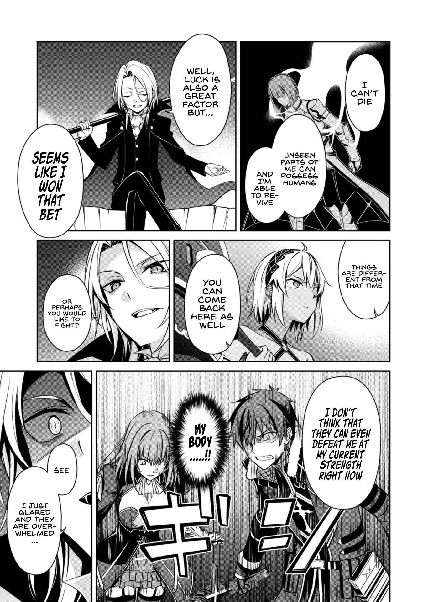 Boushoku no Berserk: Ore dake Level to Iu Gainen o Toppa Suru Chapter 37 - Page 20