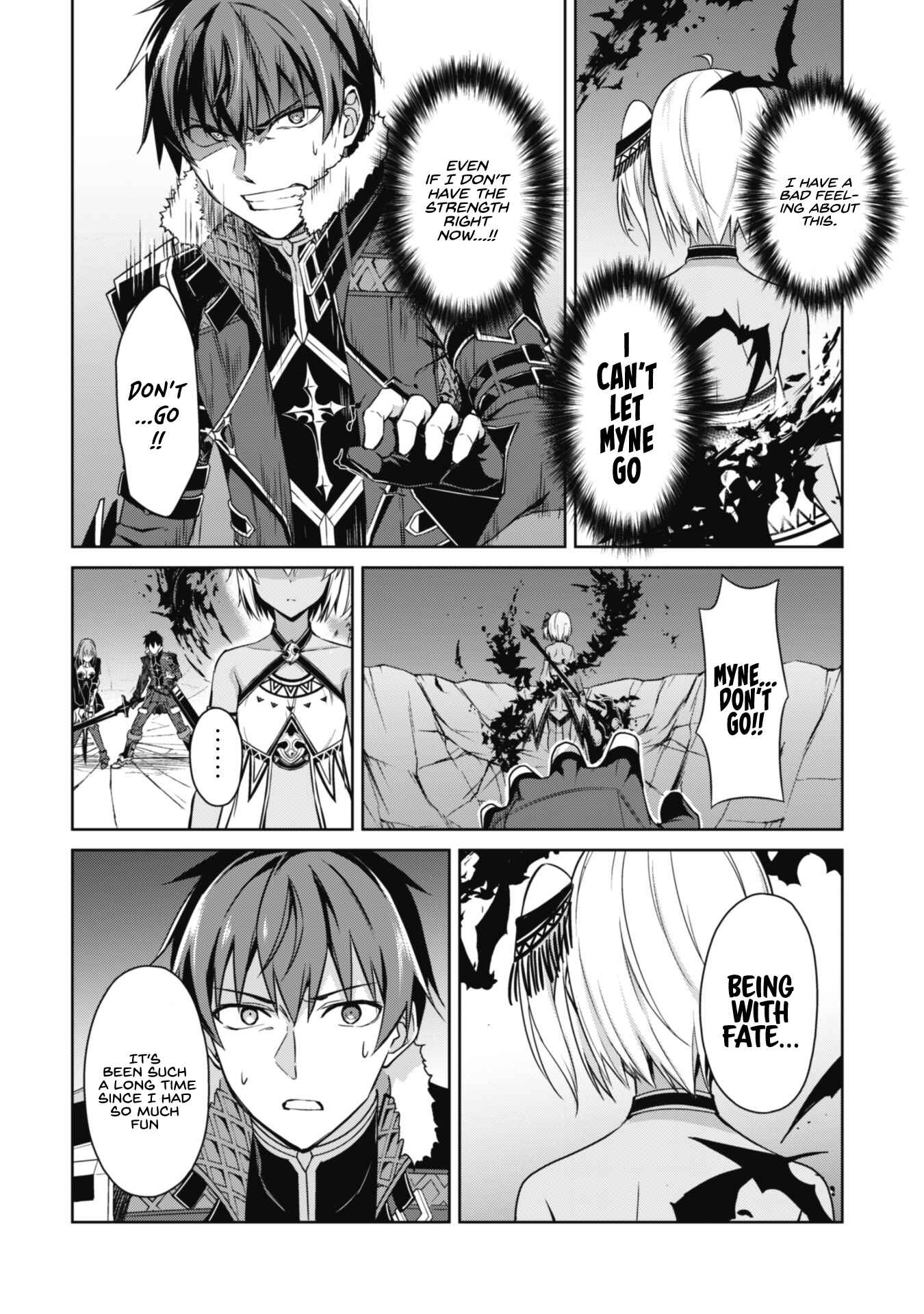 Boushoku no Berserk: Ore dake Level to Iu Gainen o Toppa Suru Chapter 37 - Page 23