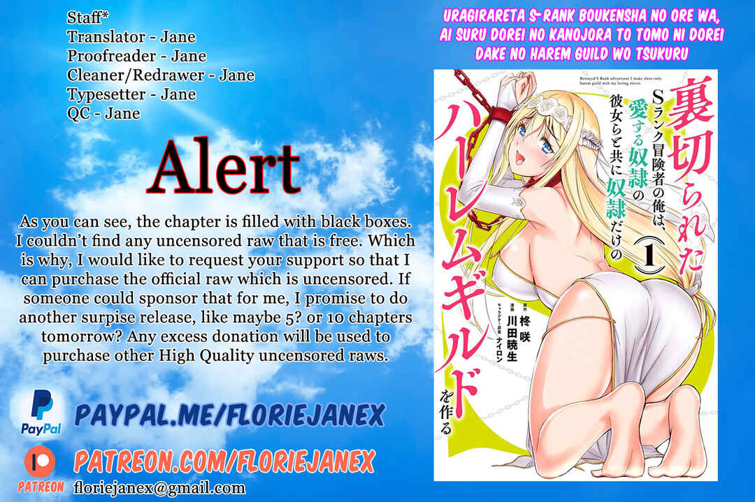 Uragirareta S-Rank Boukensha no Ore wa, Aisuru Dorei no Kanojora to Tomoni Dorei dake no Harem Guild wo Tsukuru Chapter 45 - Page 1