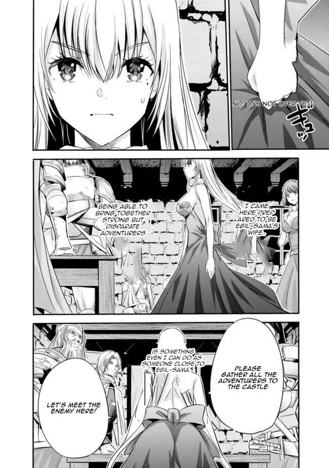 Uragirareta S-Rank Boukensha no Ore wa, Aisuru Dorei no Kanojora to Tomoni Dorei dake no Harem Guild wo Tsukuru Chapter 45 - Page 17