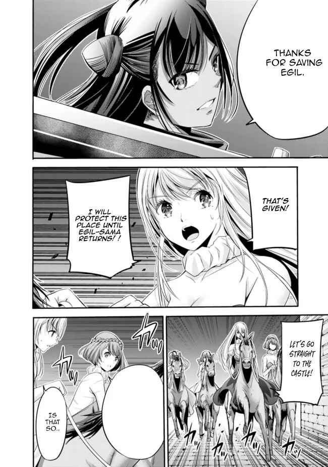 Uragirareta S-Rank Boukensha no Ore wa, Aisuru Dorei no Kanojora to Tomoni Dorei dake no Harem Guild wo Tsukuru Chapter 45 - Page 7