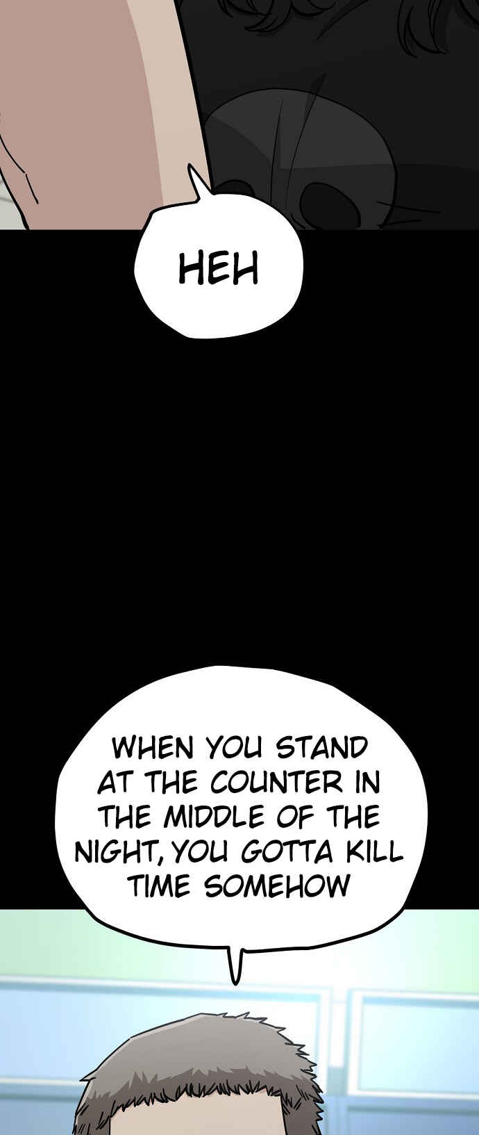 Mujikbaeksu Gye Baek-sun Chapter 111 - Page 22